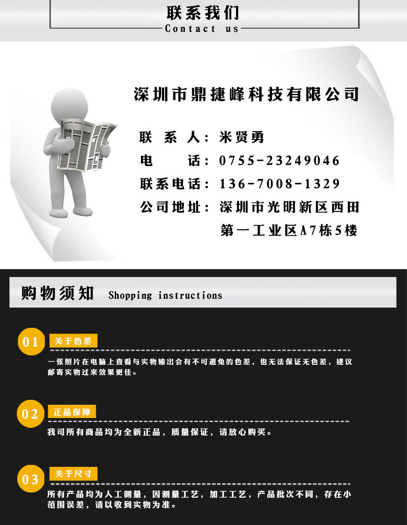 碳鋼內村不銹鋼法蘭