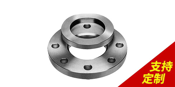 綏化市法蘭盤價格中一些常見故障有哪些？[鼎捷峰]