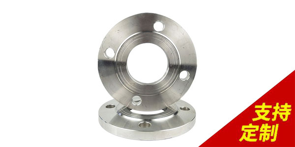 高壓鋁法蘭為什么能夠在高壓的環境下工作？